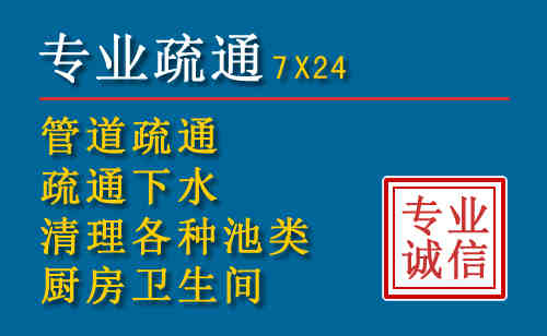 绩溪搬家公司提示：夏季高温季节长途搬家的6大常识